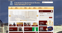Desktop Screenshot of chabadbasel.com